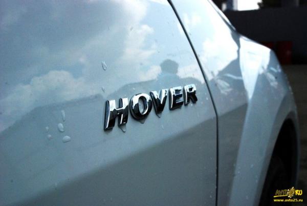 Тест-драйв Great Wall Hover H5: Эволюция китайского проходимца